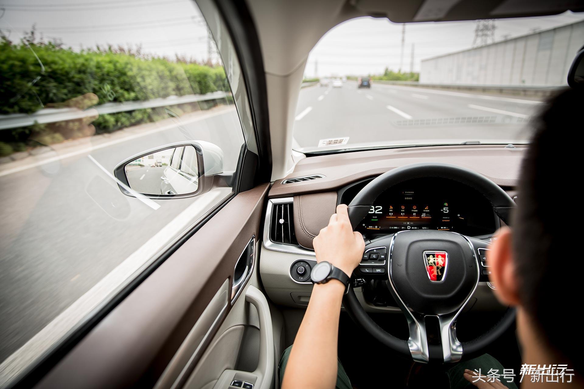 新款荣威ei6试驾体验,荣威ei6真实体验