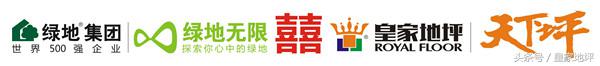带你们看看厂区的真实环境,工厂地面有哪几种
