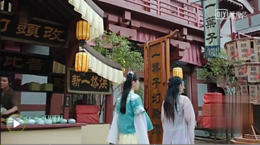 择天记改命成功,择天记豆瓣评分多少