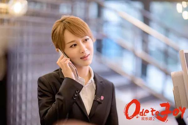 欢乐颂2豆瓣评分,欢乐颂2评价怎样