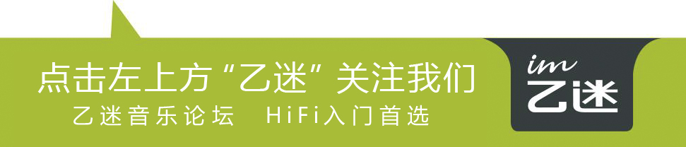 手机不能使用hifi解码,手机声音放不大怎么办