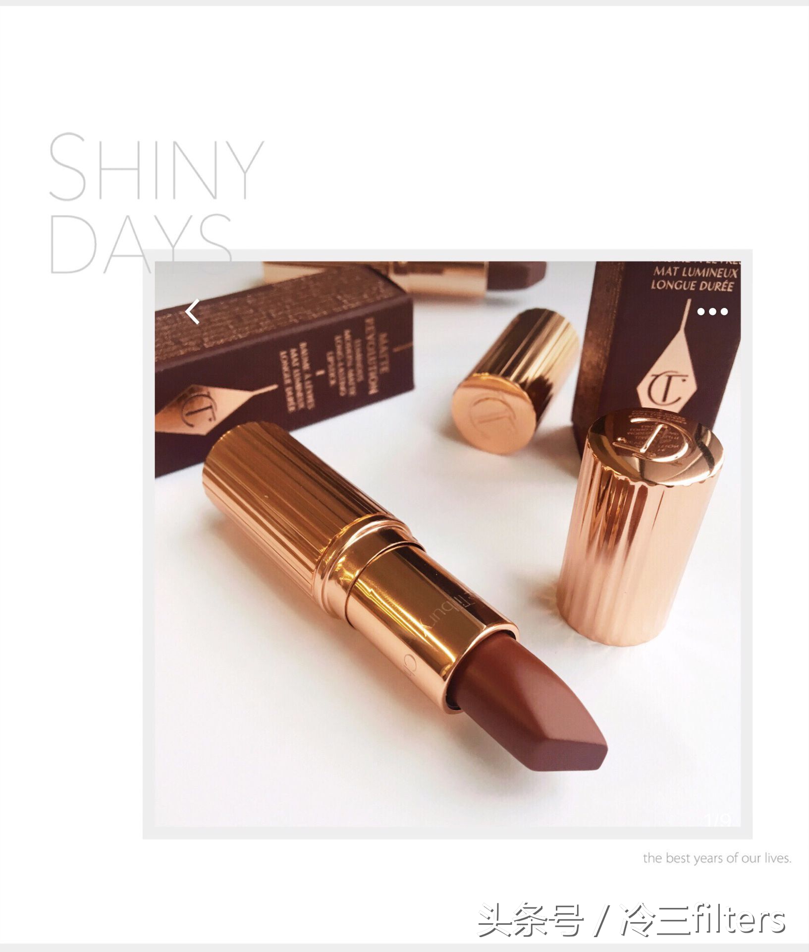 玫瑰豆沙色口红图片大全,豆沙色口红排行榜10强