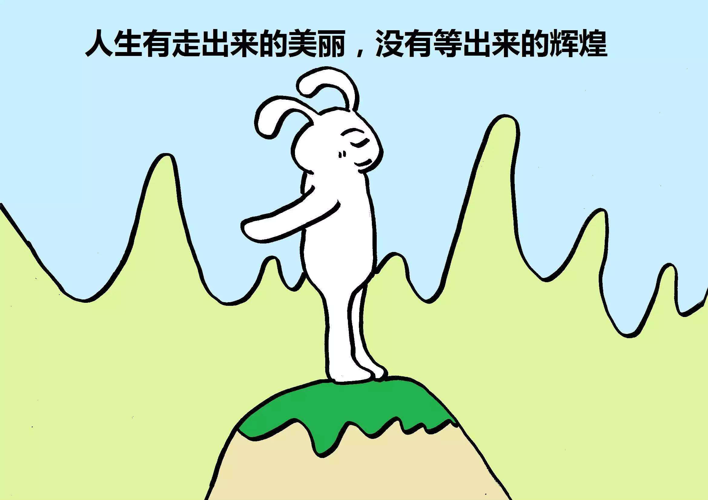 越来越容易烦躁胡思乱想怎么办,总是烦躁胡思乱想