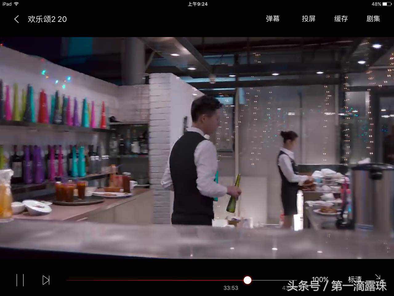 欢乐颂中的五美不同款,欢乐颂五美用什么口红