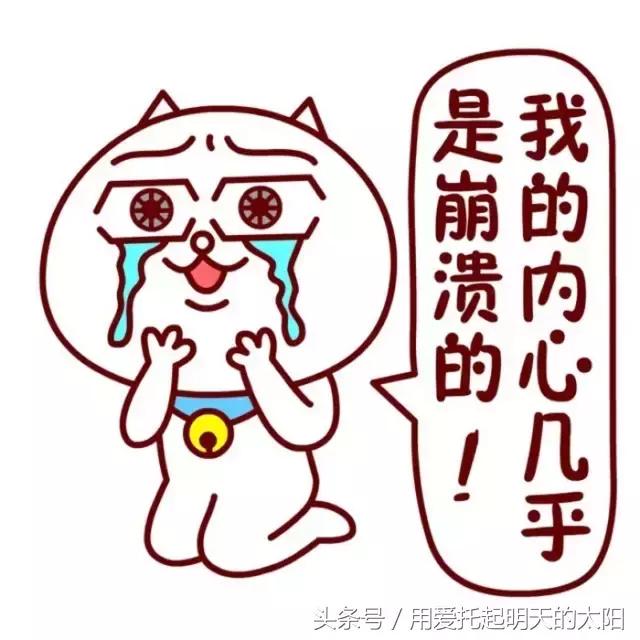 妈妈必知怎么教出好孩子,妈妈高情商教育孩子方法