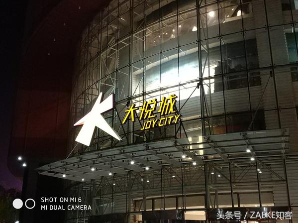 小米6还值得买吗,小米6目前还值得入手么