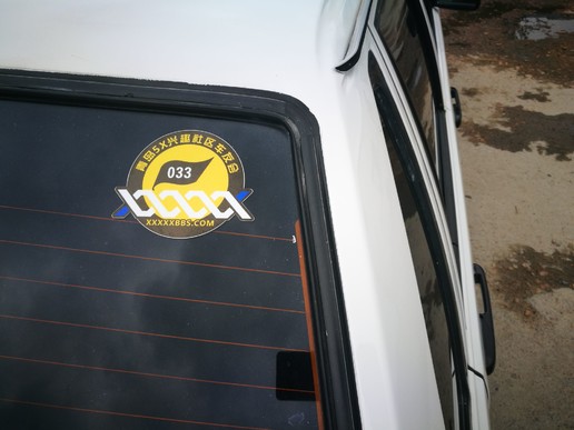 老车永不报废的原因,老车不死