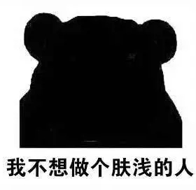 已经晒黑了还有必要涂防晒 (涂防晒到底还能不能晒黑)