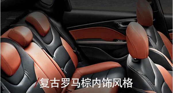 广汽菲亚特菲翔新车多少钱,菲亚特菲翔有几种车型