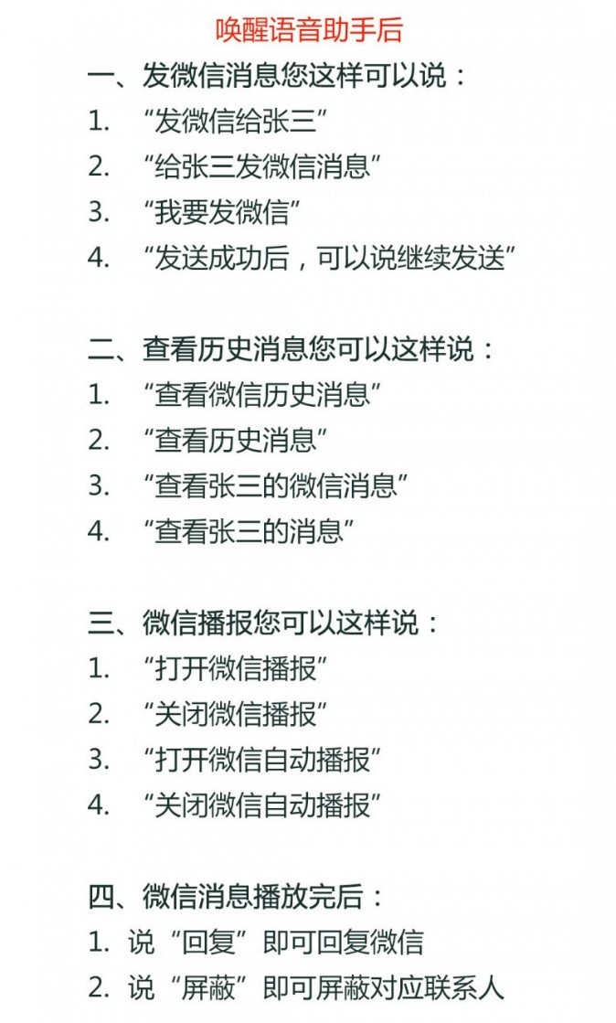 e路航行车记录仪无法录像,e路航小度