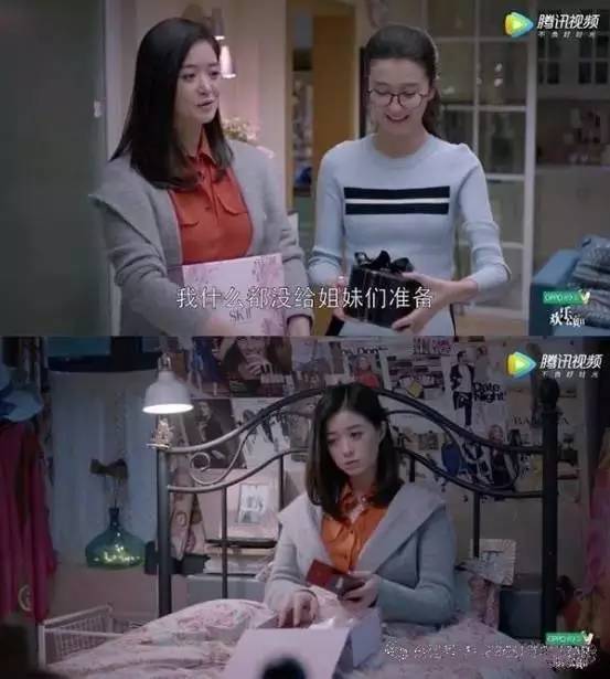 为什么欢乐颂2看不了,欢乐颂2口碑