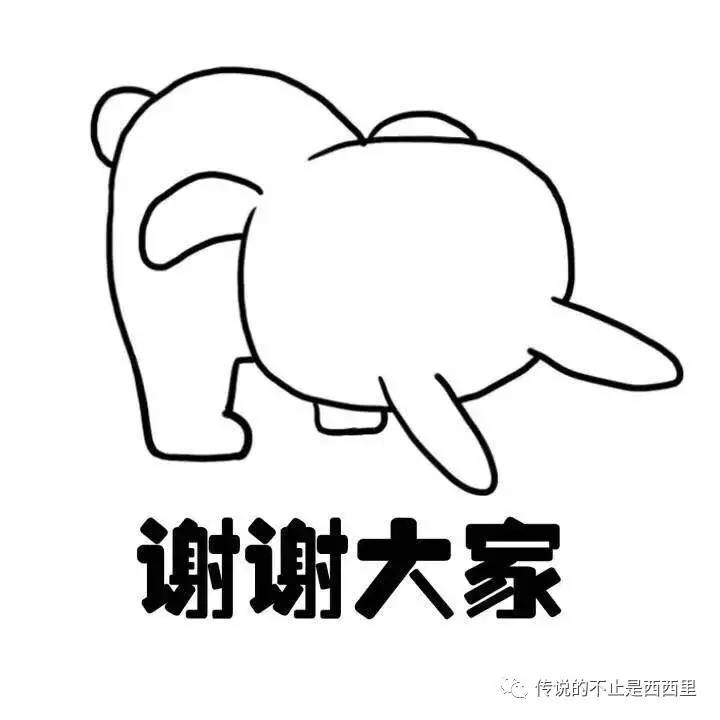 大火的欢乐颂你看了没？大热的套装你买了没？