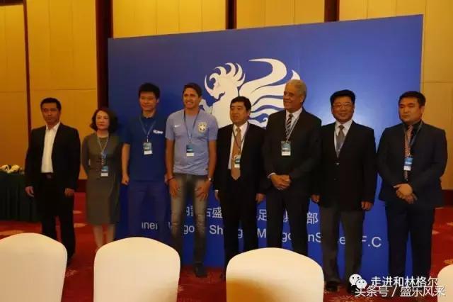 巴西足协青训,巴西国家队训练中心官网