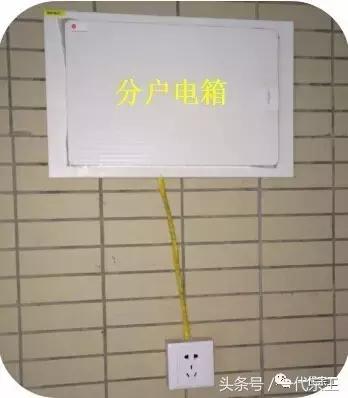 建筑工程最后一步交楼标准,住宅楼土建工程移交精装标准