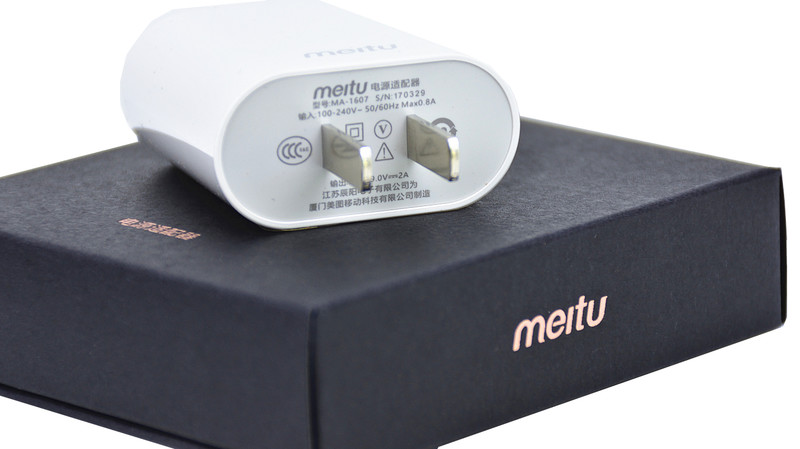 开启美丽新起点——美图T8128G耀目蓝开箱全记录