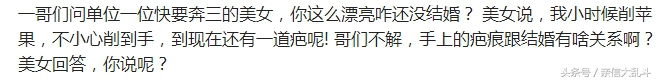 别以为站那么远就射不着你,真是浪费一桶酒