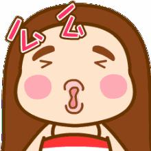 天圆地方!即日起,金堂不再是金堂,这个“新名字”惊艳全世界!