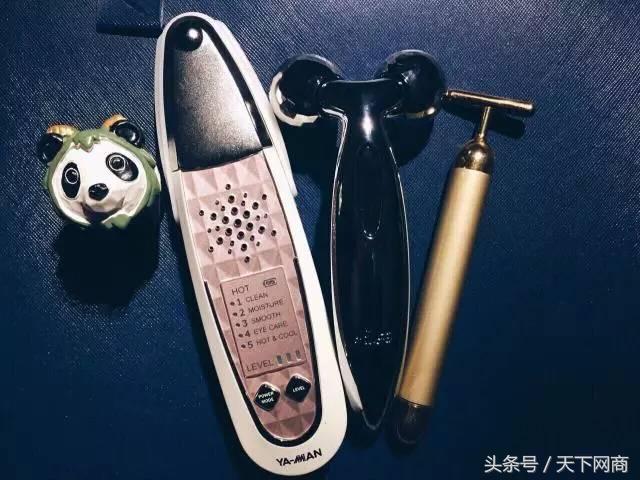 王菲美容仪,王菲美容美体