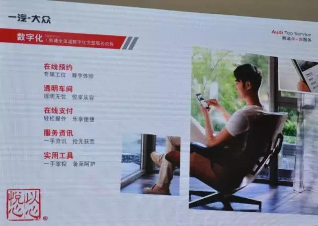 后期保养最让人省心的车是,保养费用不高有面子的车