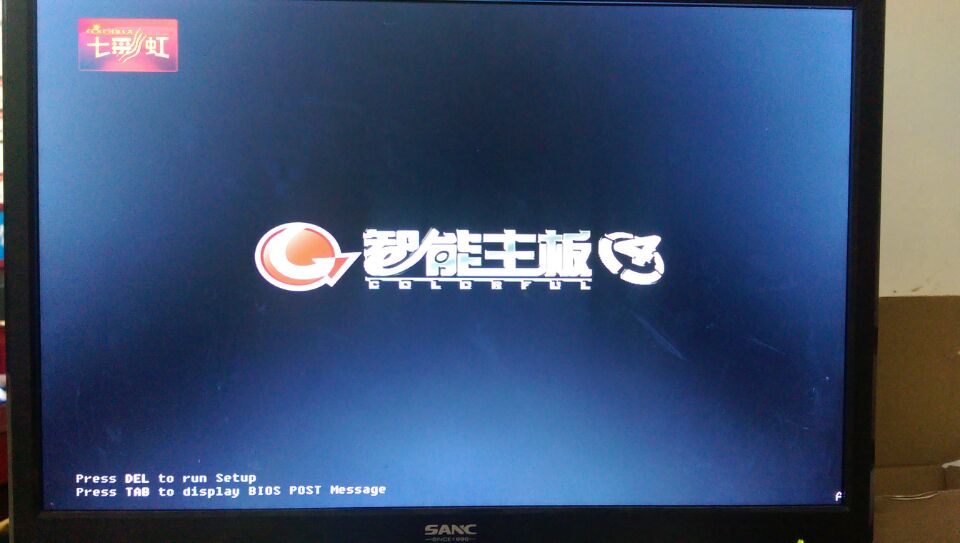 电脑进不去pe怎么解决,电脑用u盘装系统怎么进入不了pe