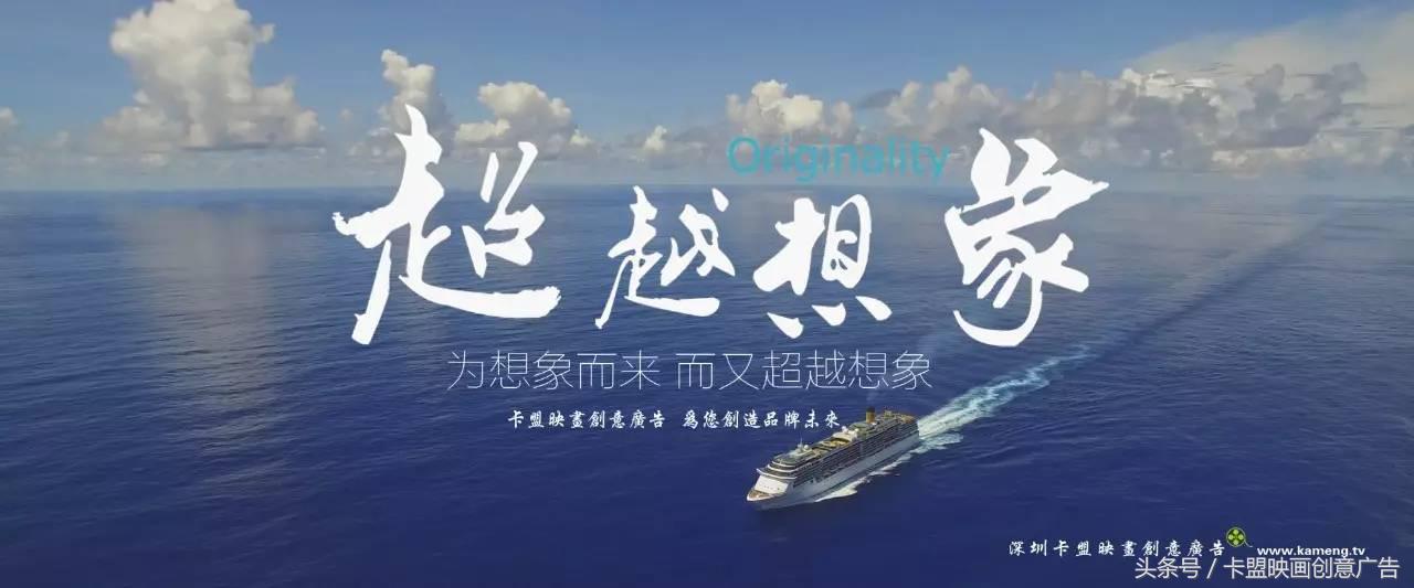 2万5千公里｜跨越半个中国，我们在路上等你