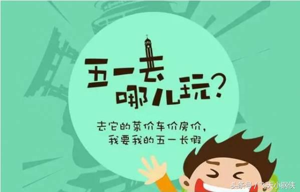 我的微信你做主,我的微信你加我吧原版视频