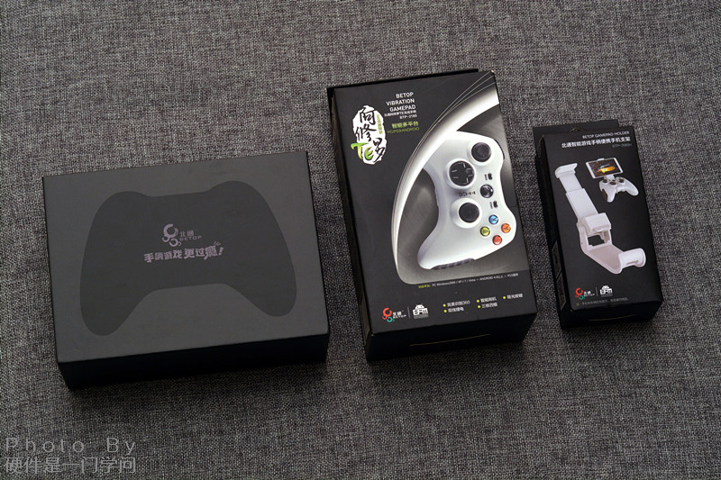 北通阿修罗2手柄支持哪些平台,北通阿修罗2多模手柄打王者