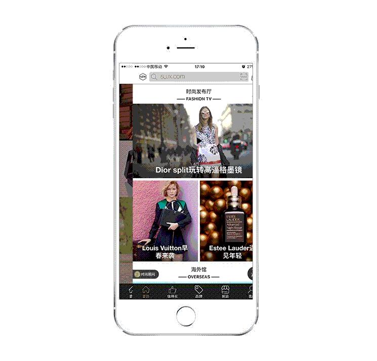 2017蛇与骨的华丽融合!古驰又承包了我下半年的钱包了!