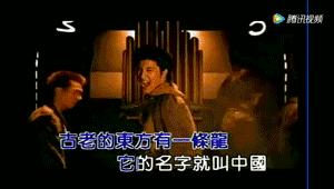 龙的传人神曲竖笛版,完整版歌曲龙的传人