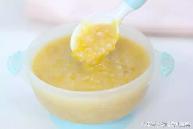 南瓜山药小米辅食一岁以上,南瓜大米辅食一岁以上宝宝