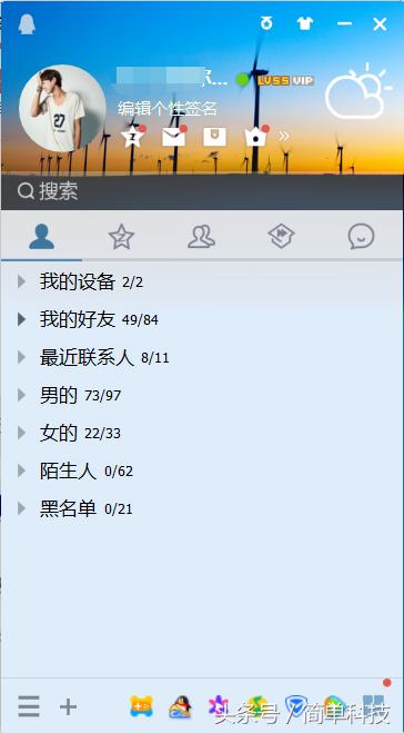 win10重装选择要保留的内容,u盘重装系统win10保留其他盘资料