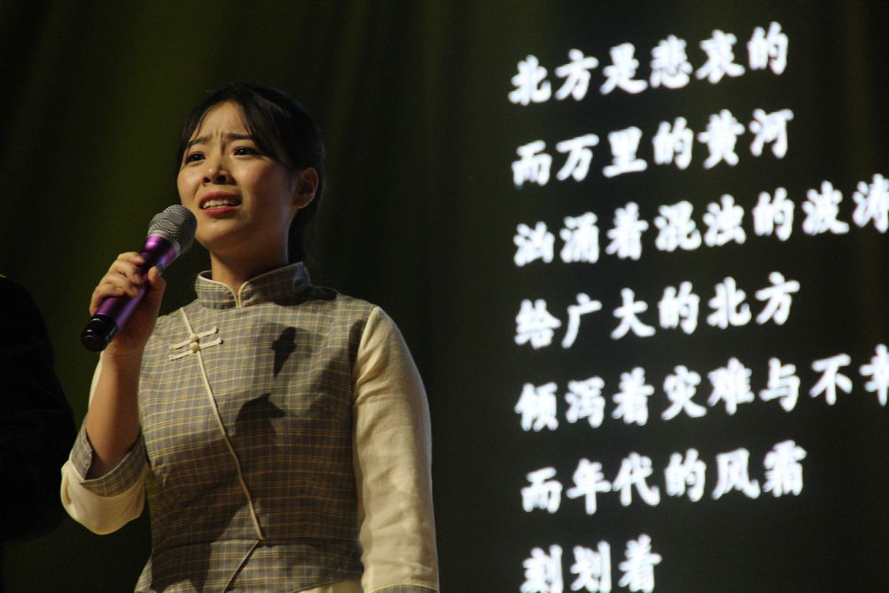 回眸新诗百年激扬诗意龙江——黑大举办“新诗百年”大型诗会