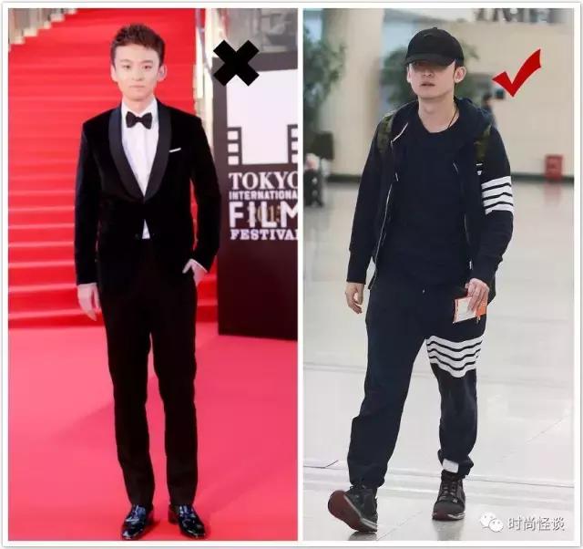 古力娜扎说张若昀唐艺昕,罗晋唐嫣张若昀唐艺昕