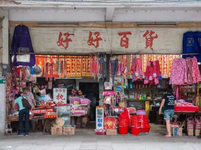 在广东曾经箍过的煲,磨过的刀,都将成为历史了!