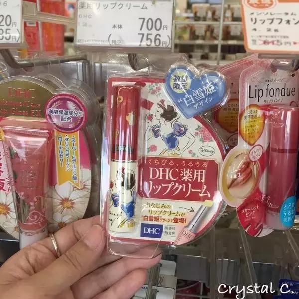 价钱比国内还便宜！日本最火的30款药妆，每一个都好用到哭！