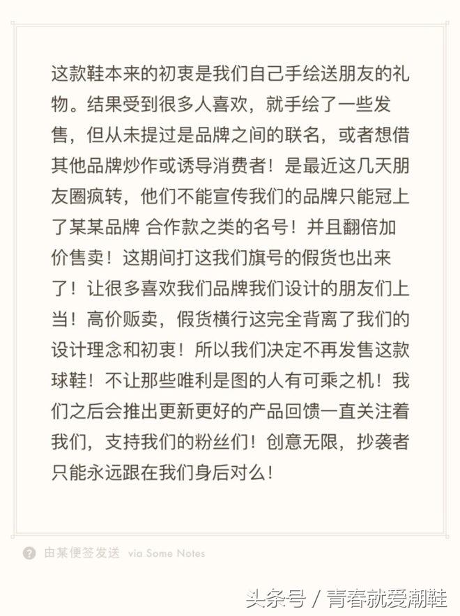 香奈儿chanel真假,香奈儿CHANEL进口小羊皮