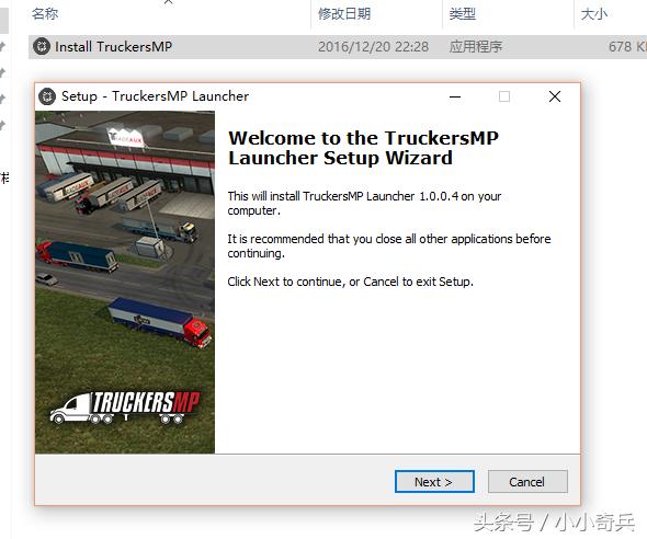 欧卡2官方联机教程,欧卡2猫哥联机
