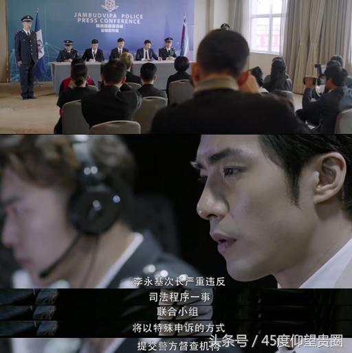 45度扒片《寒武纪》睡鸭*菊爆**，周雨彤贺军翔国语台湾腔无缝切换