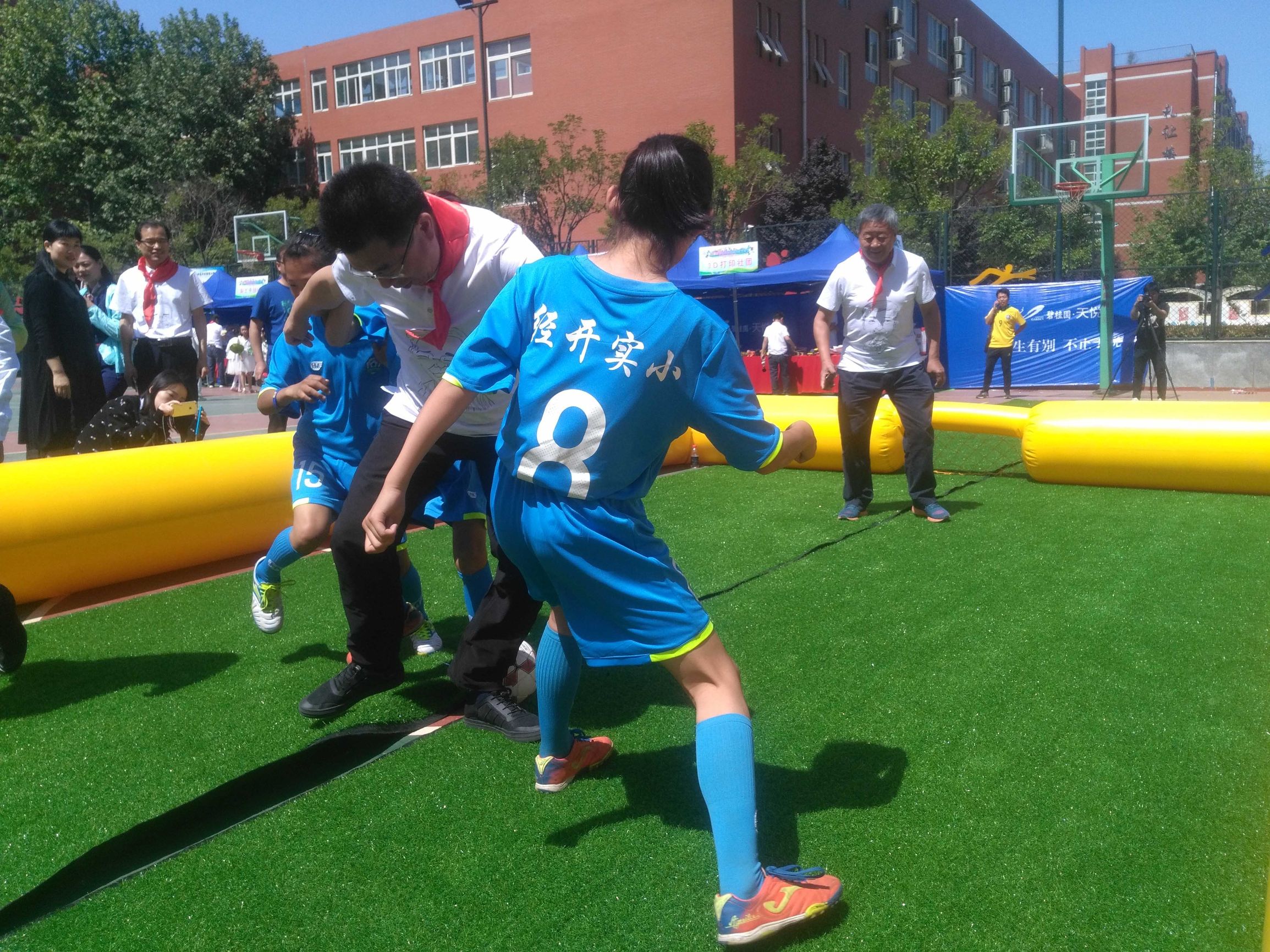 郑州一小学运动会,郑州一小学足球文化节