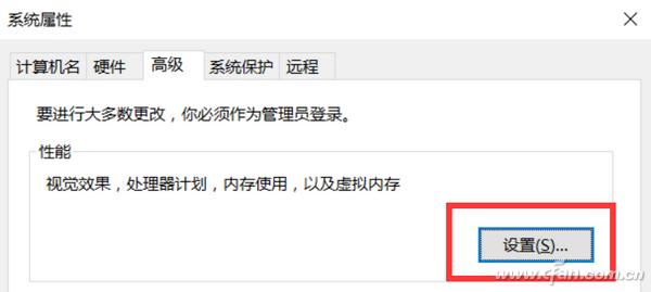 怎么买了内存还不够用,为什么现在的内存不值钱