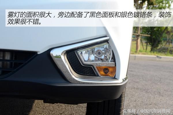 海马s5驾驶体验,最新海马s5试驾视频