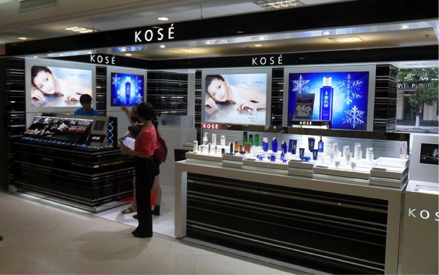 高丝官方,高丝去哪里买