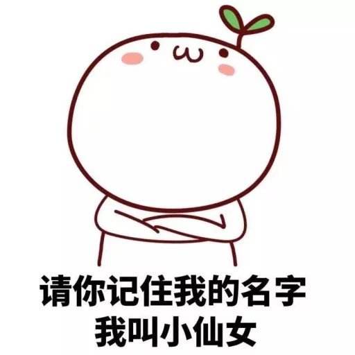 碧柔防晒霜和安耐晒的区别,碧柔和安耐晒哪个防晒好用