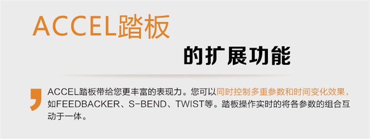 bossgt100电吉他效果器教学,boss吉他效果器gt100