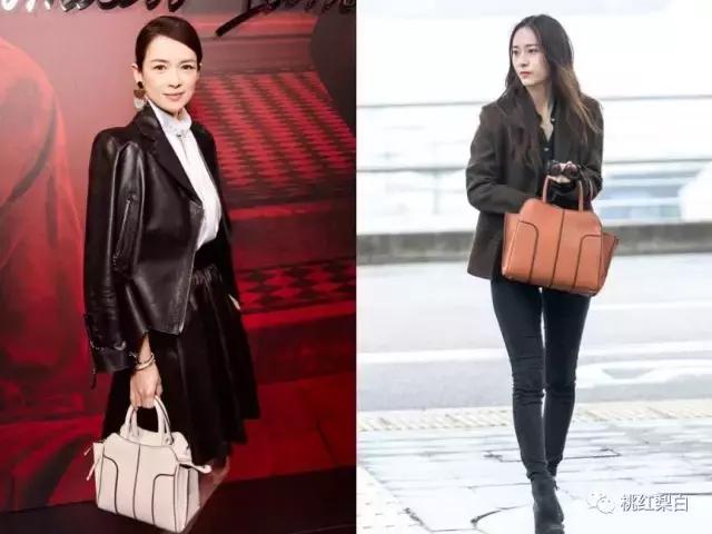 刘雯背的水桶包,刘雯旅行背的包