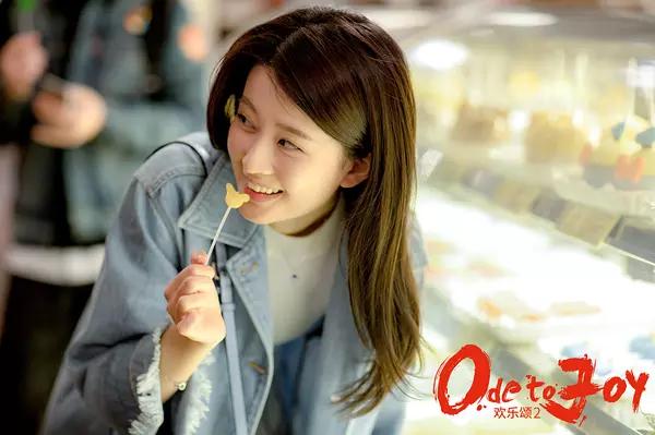 欢乐颂2豆瓣评分,欢乐颂2评价怎样