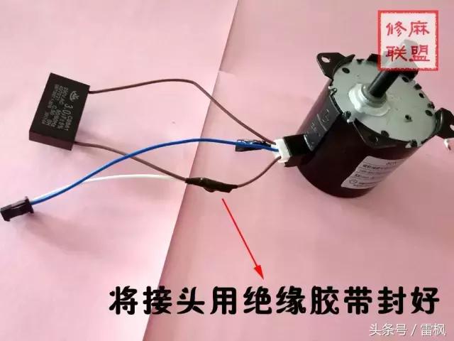 三相电机反转怎样调正转,电机调正反转的方法详解