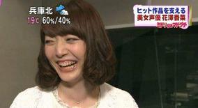 听说最近流行博物馆表情包,黄油相机表情包在哪里