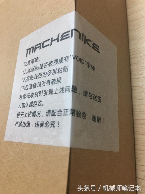 机械键盘白光版测评,cherry机械键盘推荐