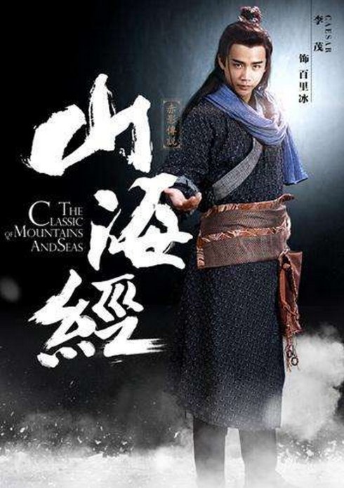 曾经当红偶像组合成员,曾红极一时偶像组合